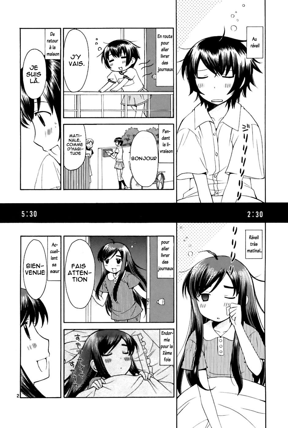 img Binbo Shimai Monogatari 2